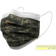Gima MASCHERINE IIR - MILITARE